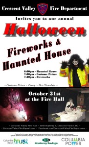 12092664_10153596082156063_1373189951_n